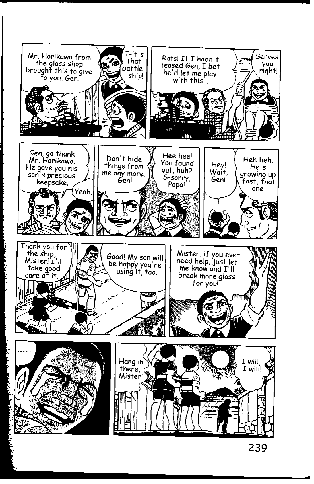 Page 245