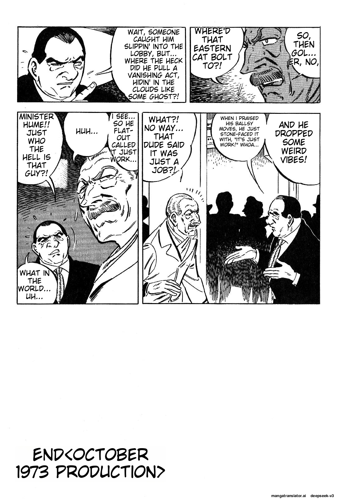 Page 245