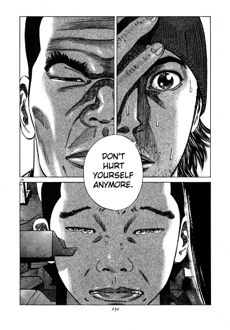 Page 244