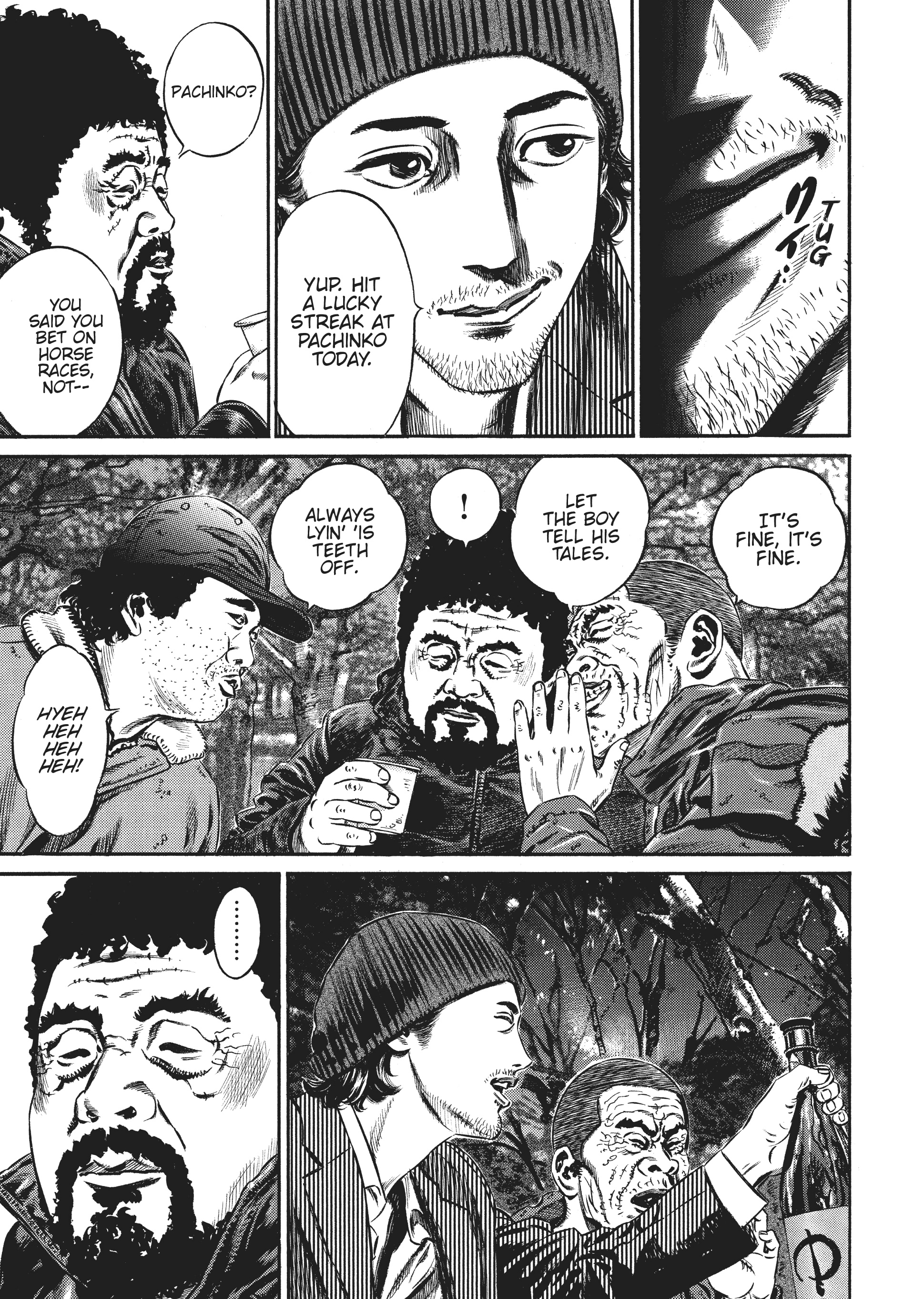 Page 245