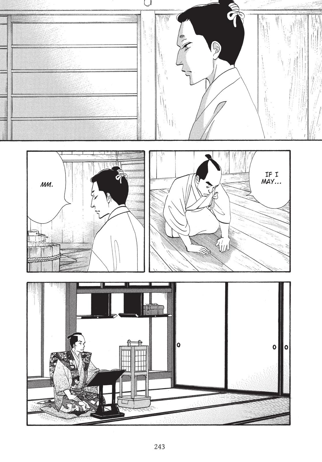 Page 244