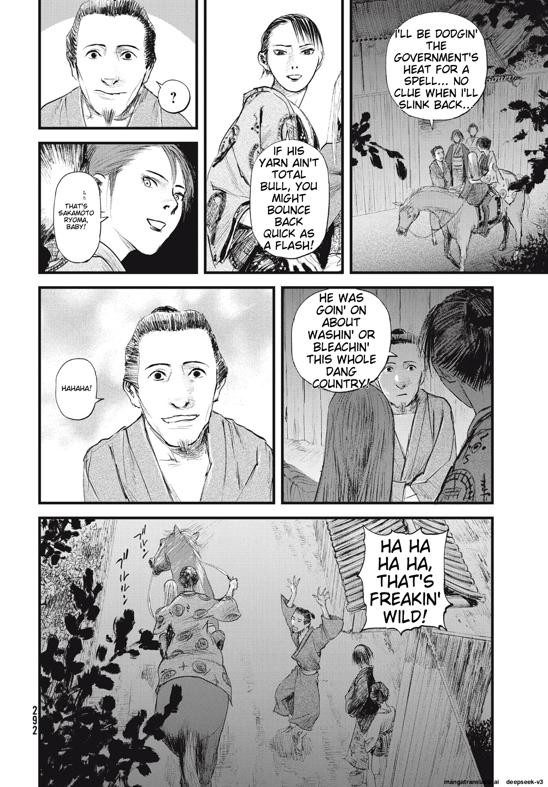 Page 245