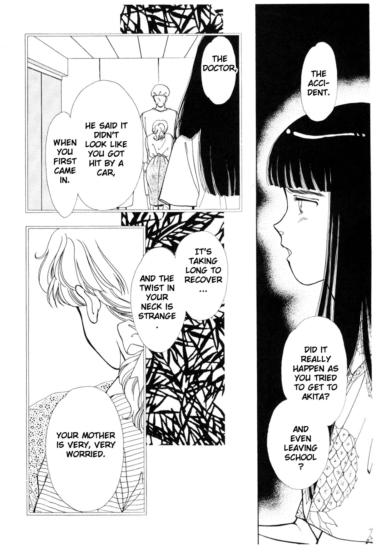 Page 244