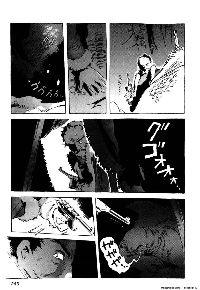 Page 245