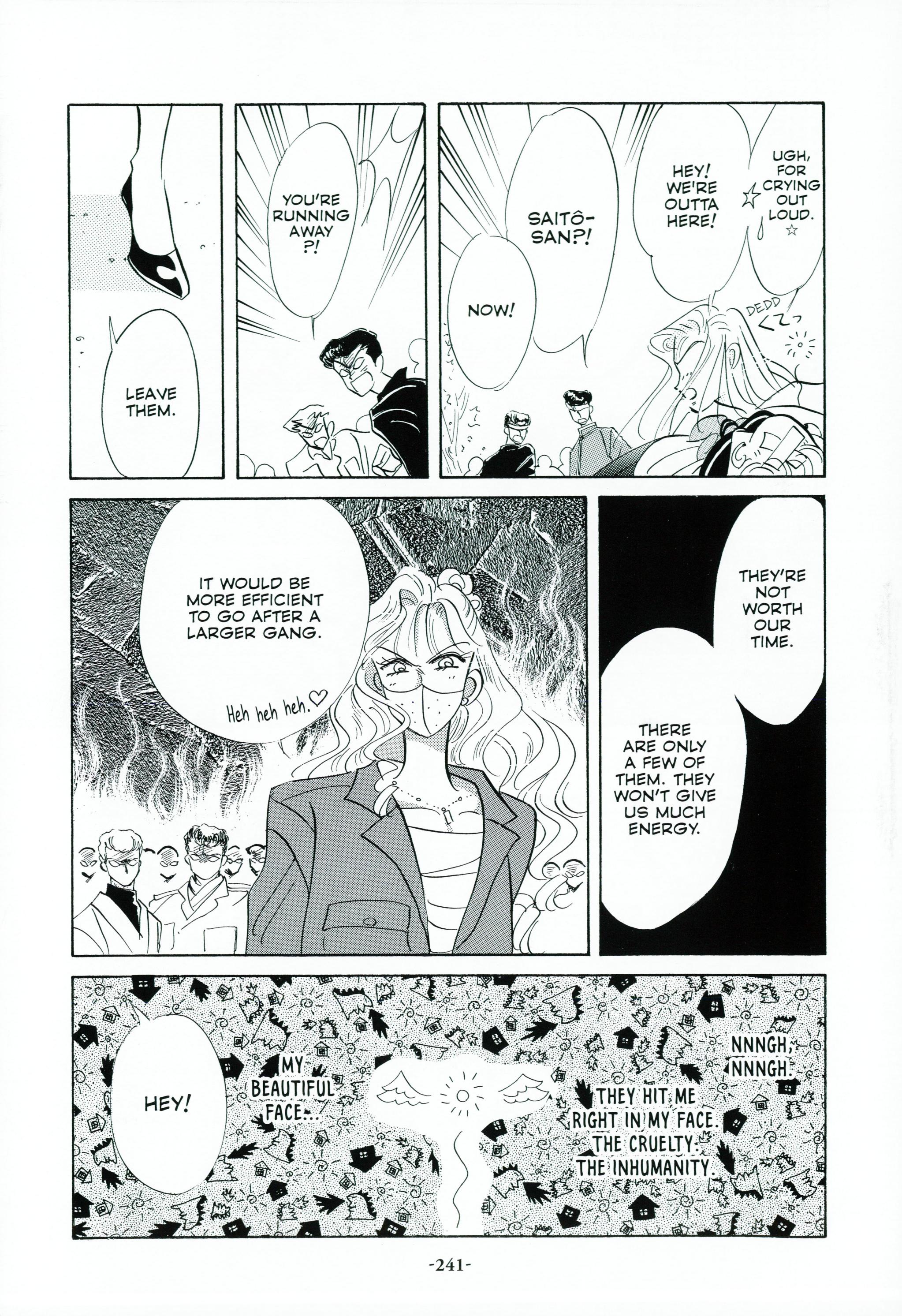Page 245