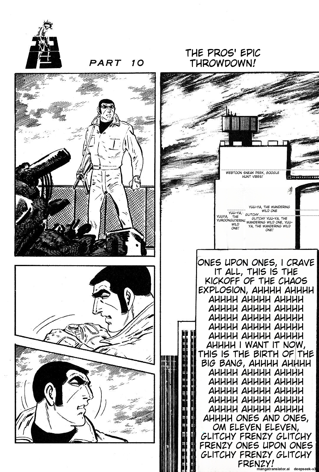 Page 245