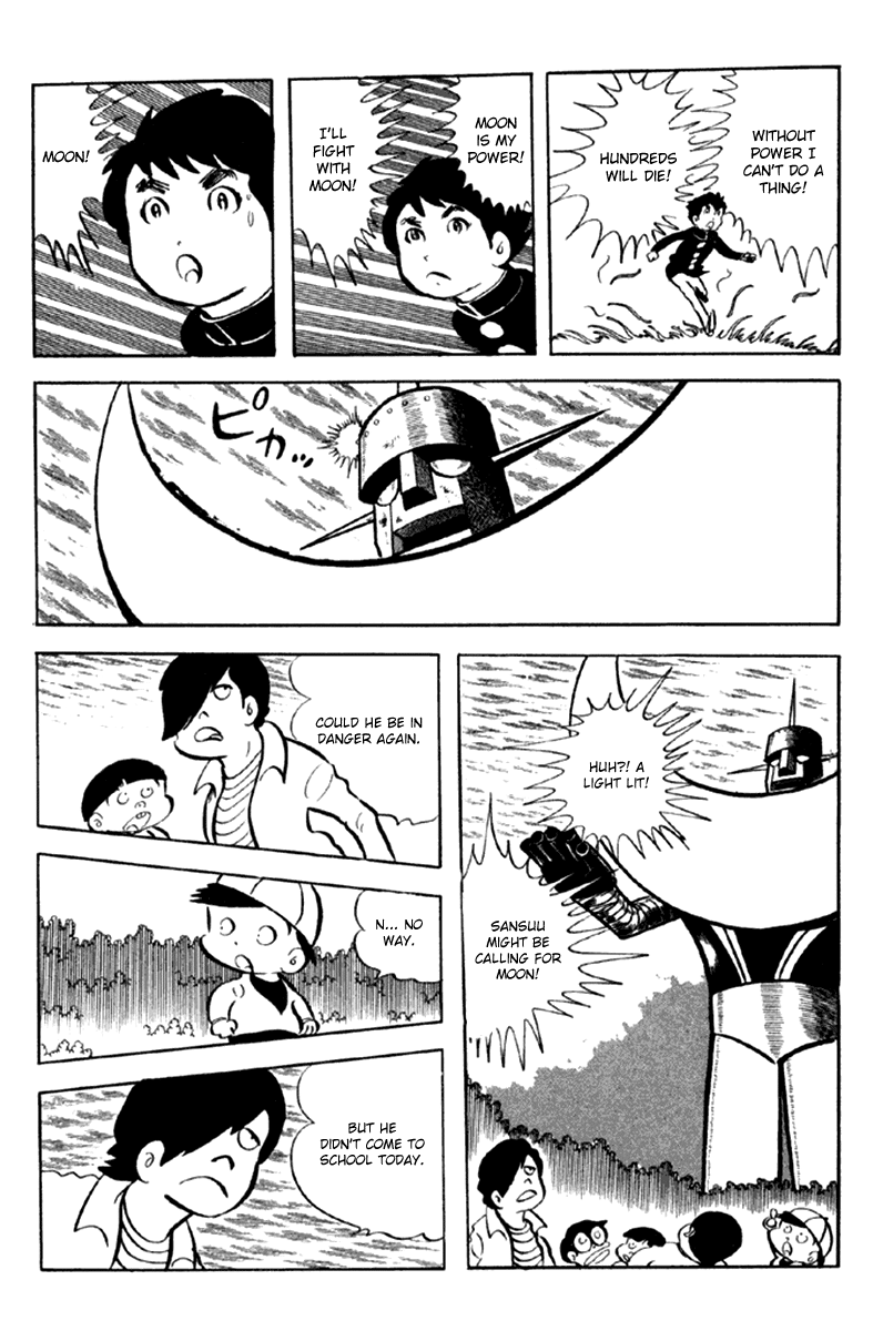 Page 245