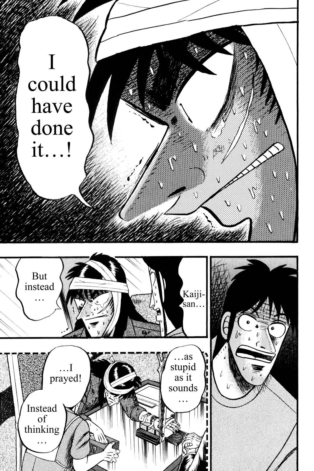 Page 245