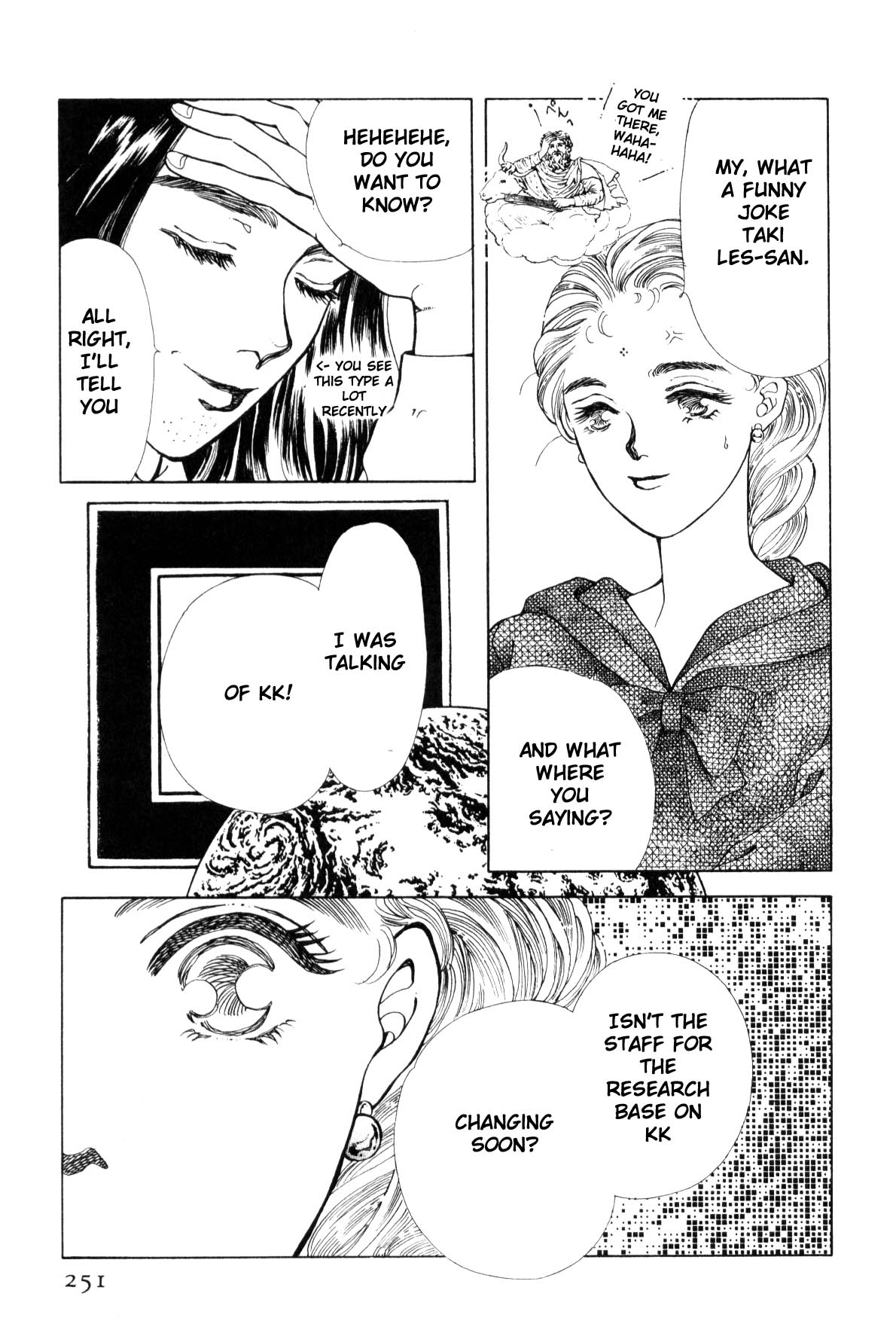 Page 244