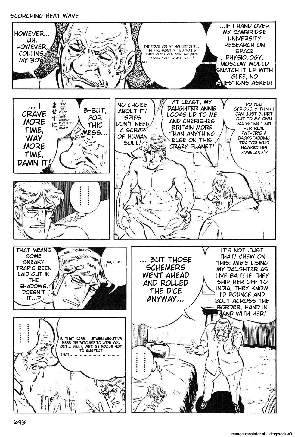 Page 245