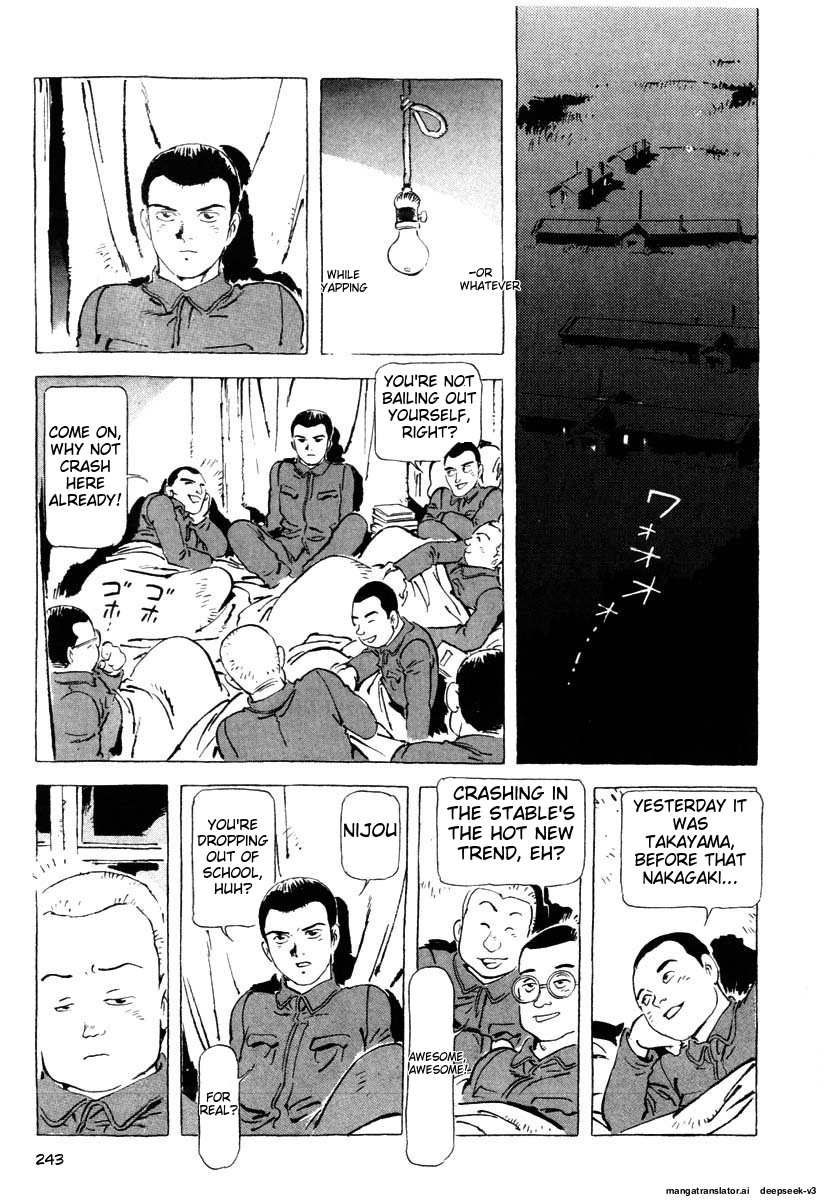 Page 245