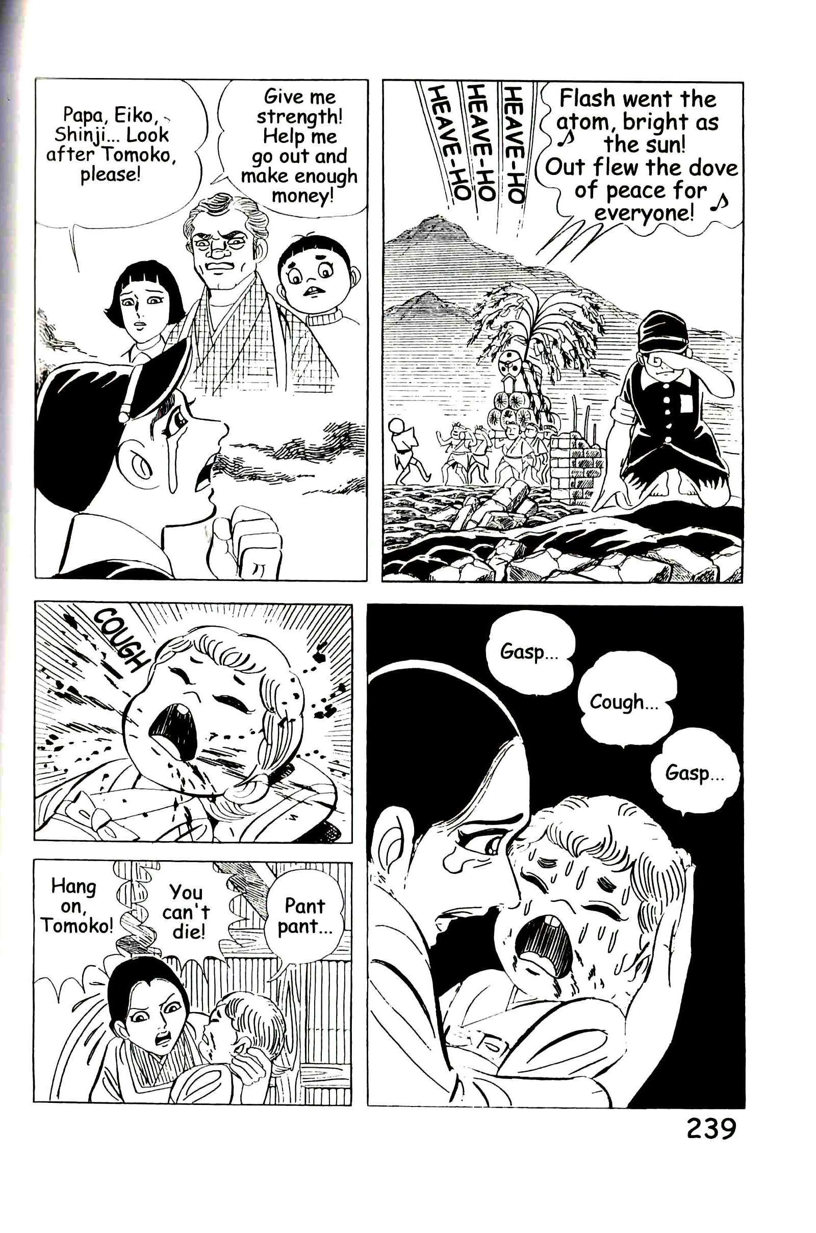 Page 245