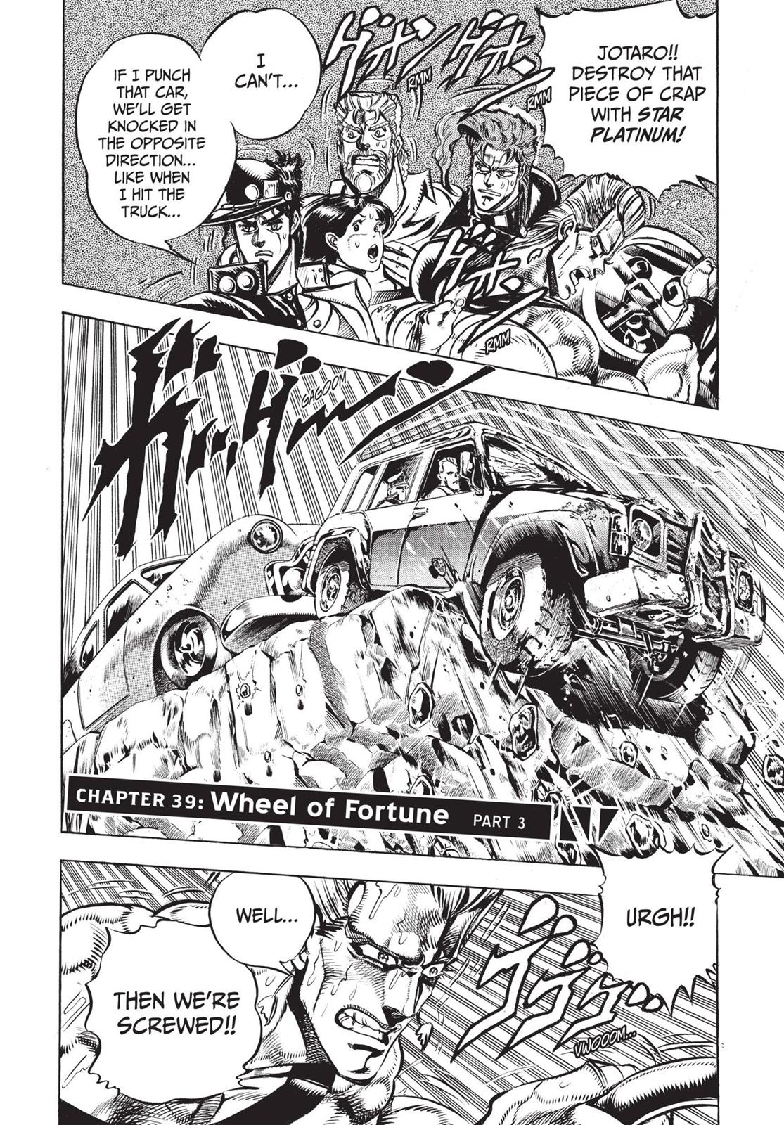 Page 245