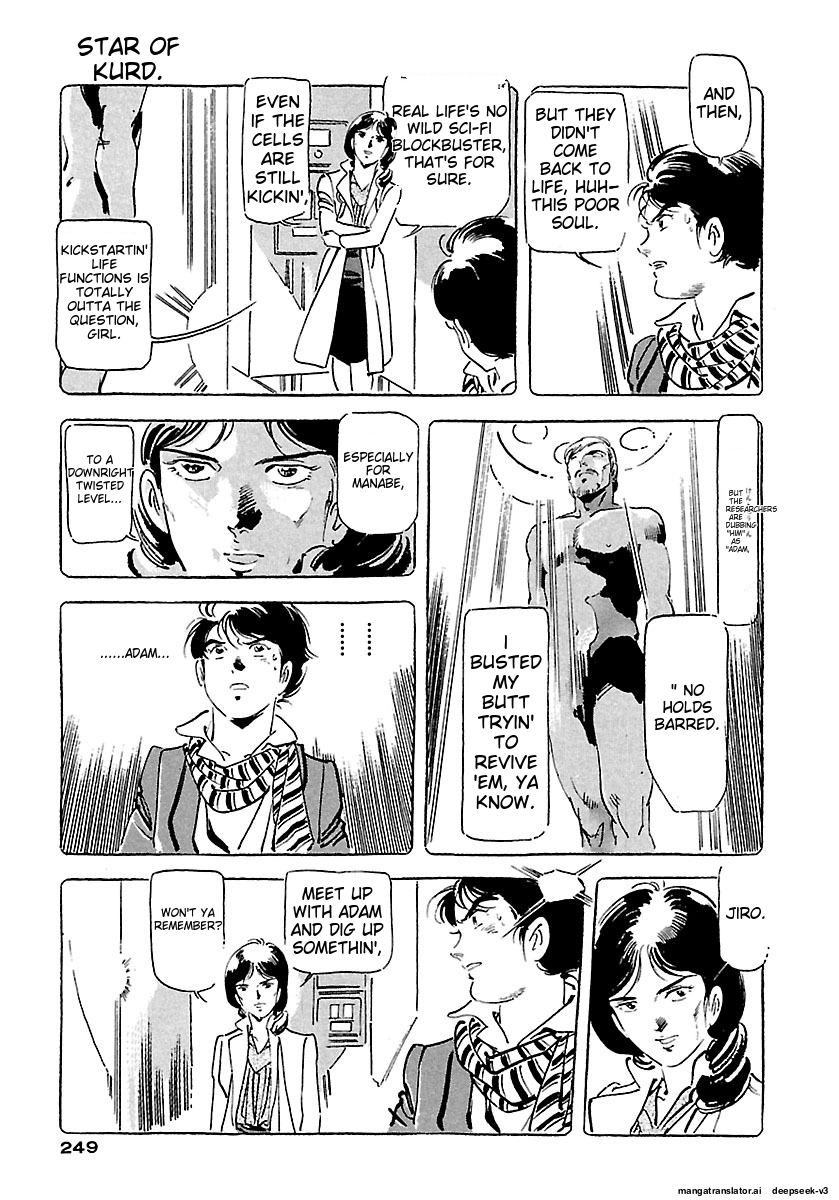 Page 245