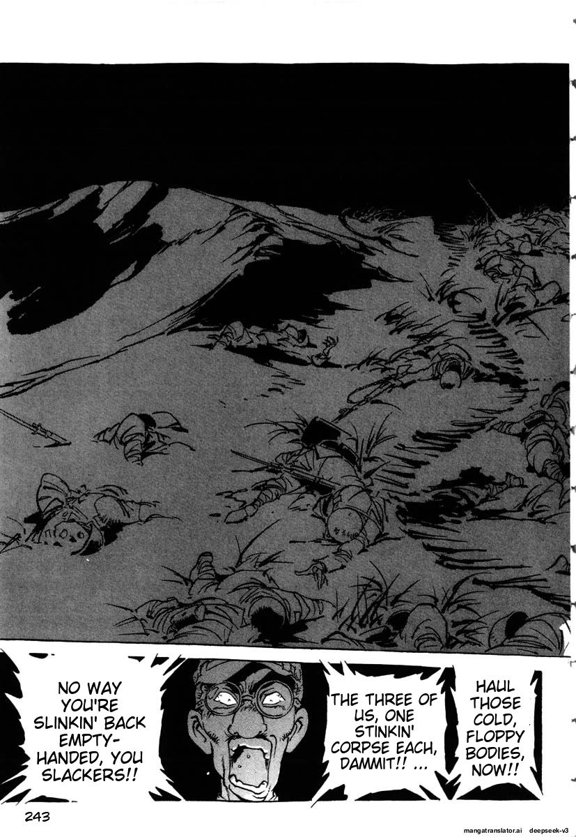 Page 245