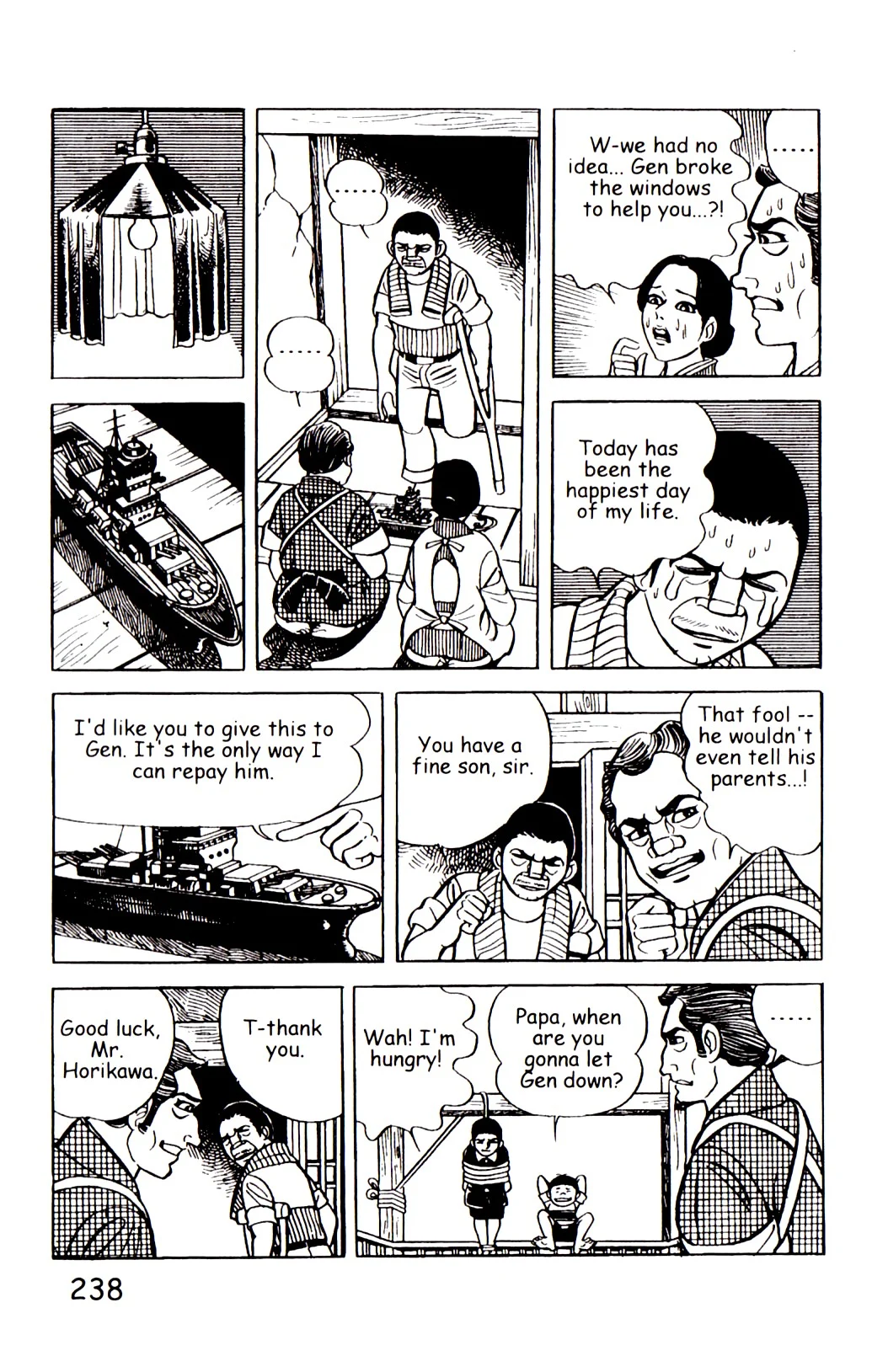 Page 245