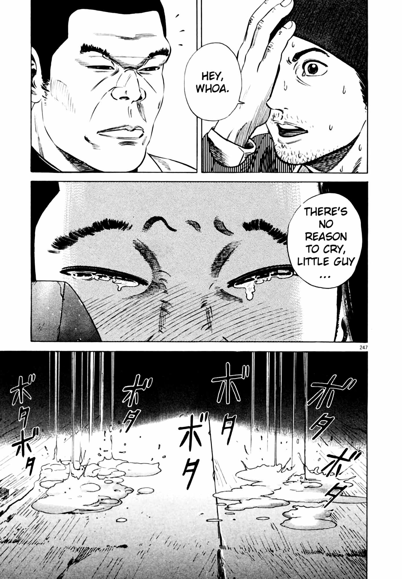 Page 245