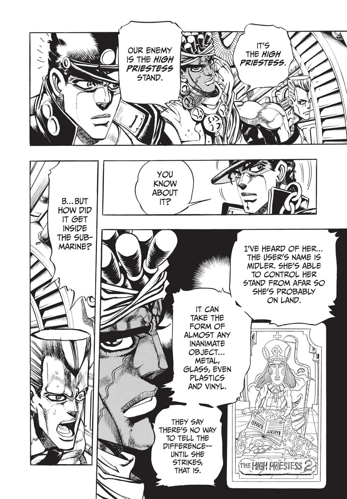 Page 245