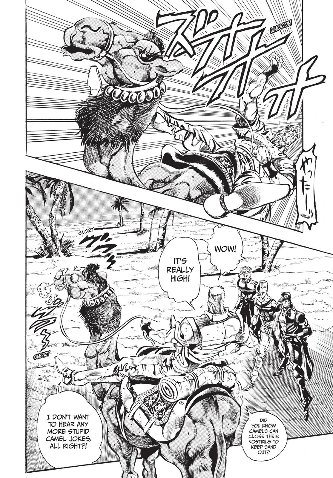 Page 246