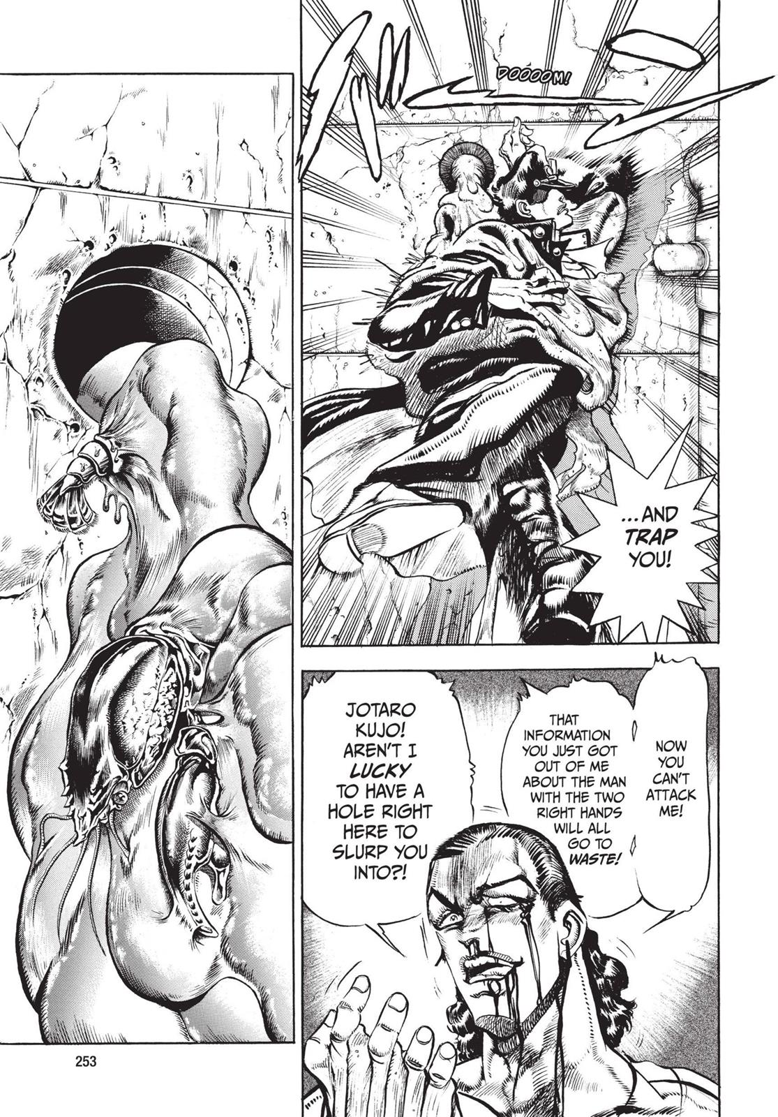 Page 246