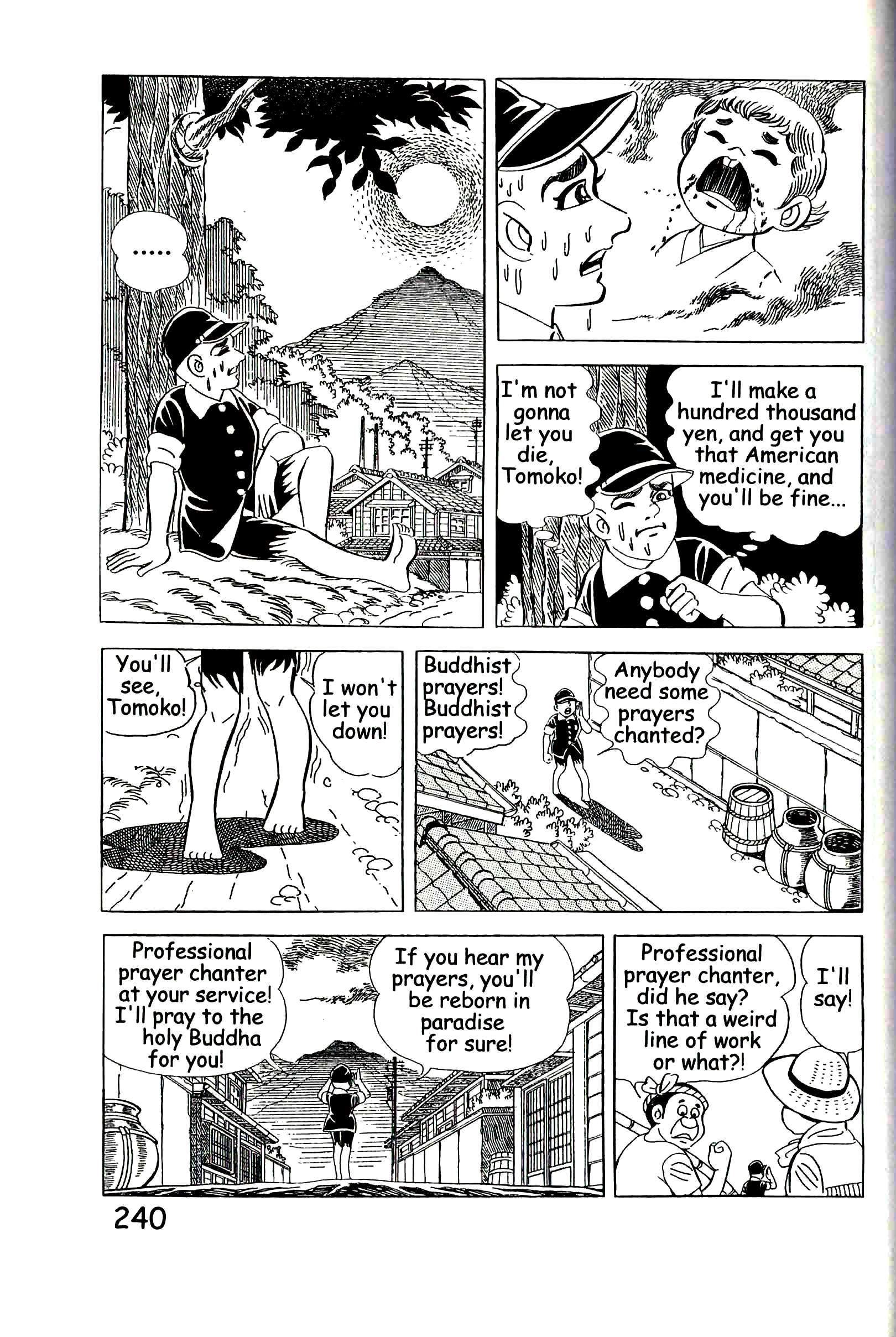 Page 246