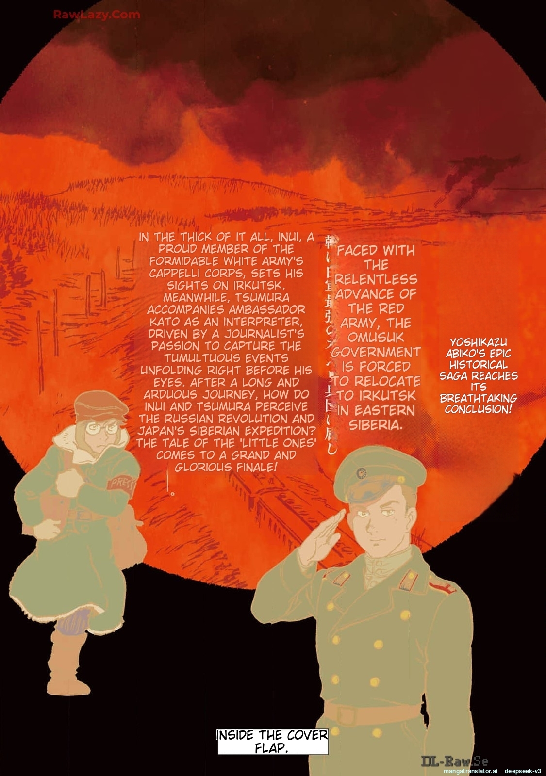 Page 246