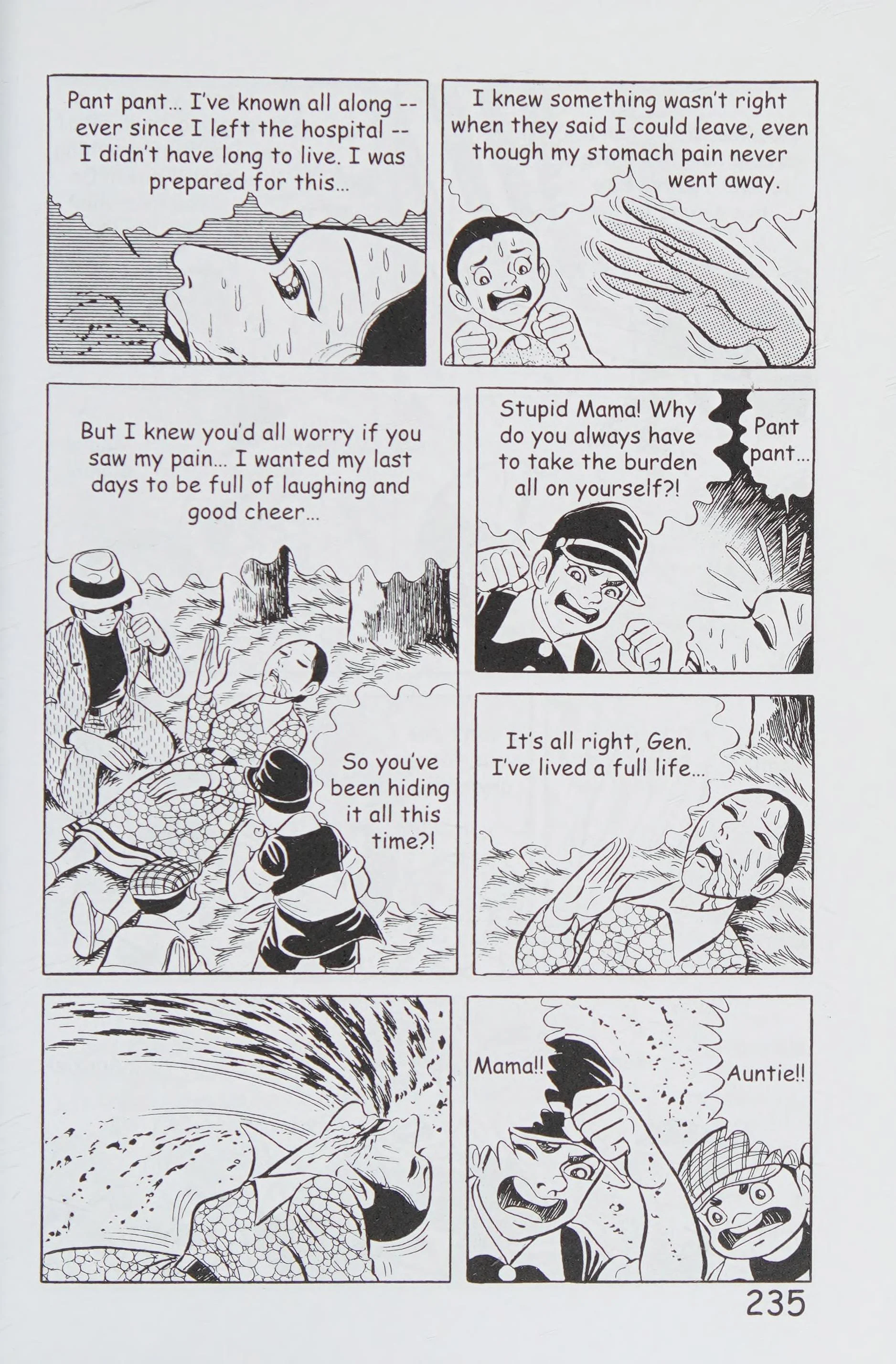 Page 246