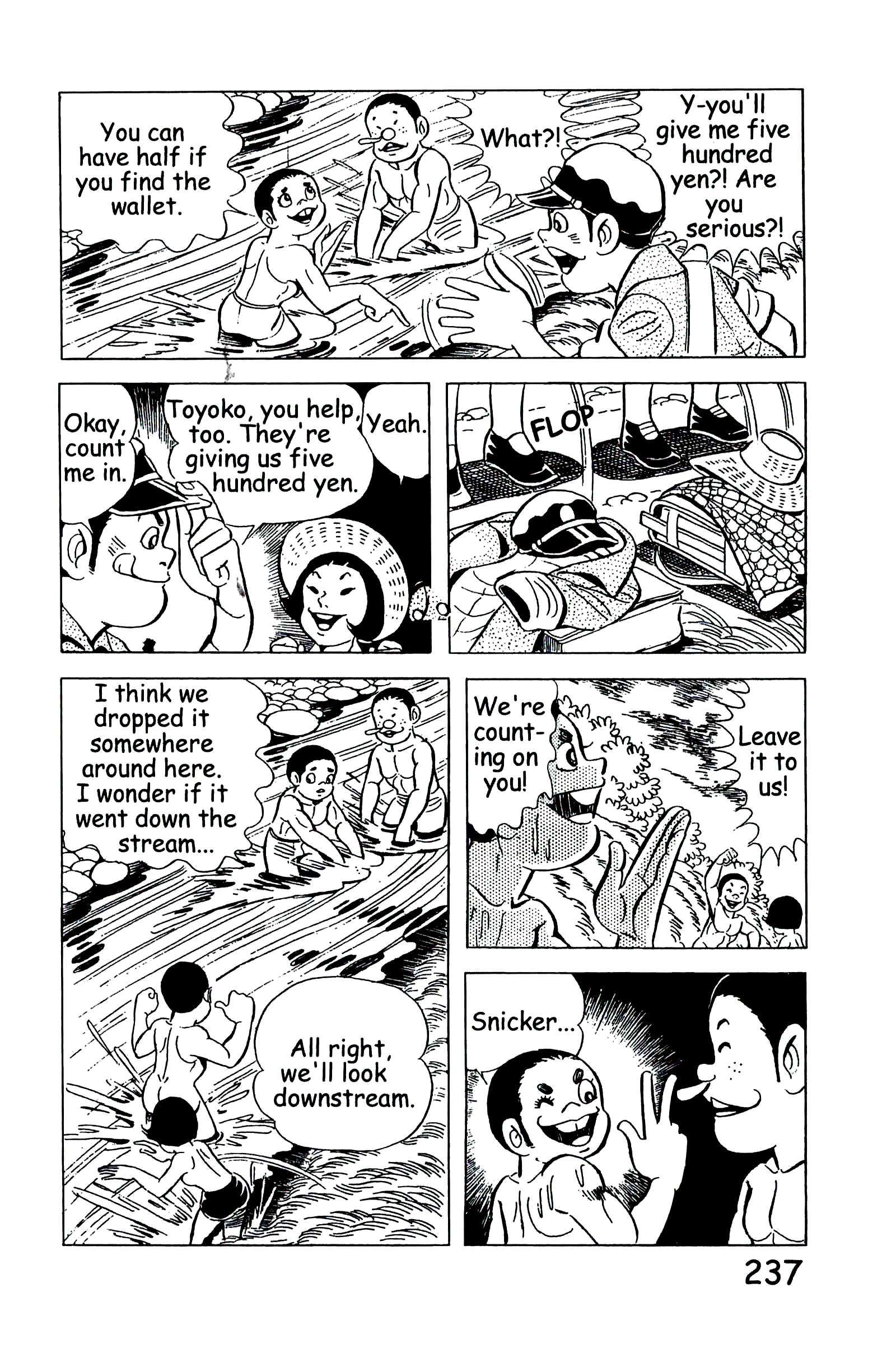 Page 246