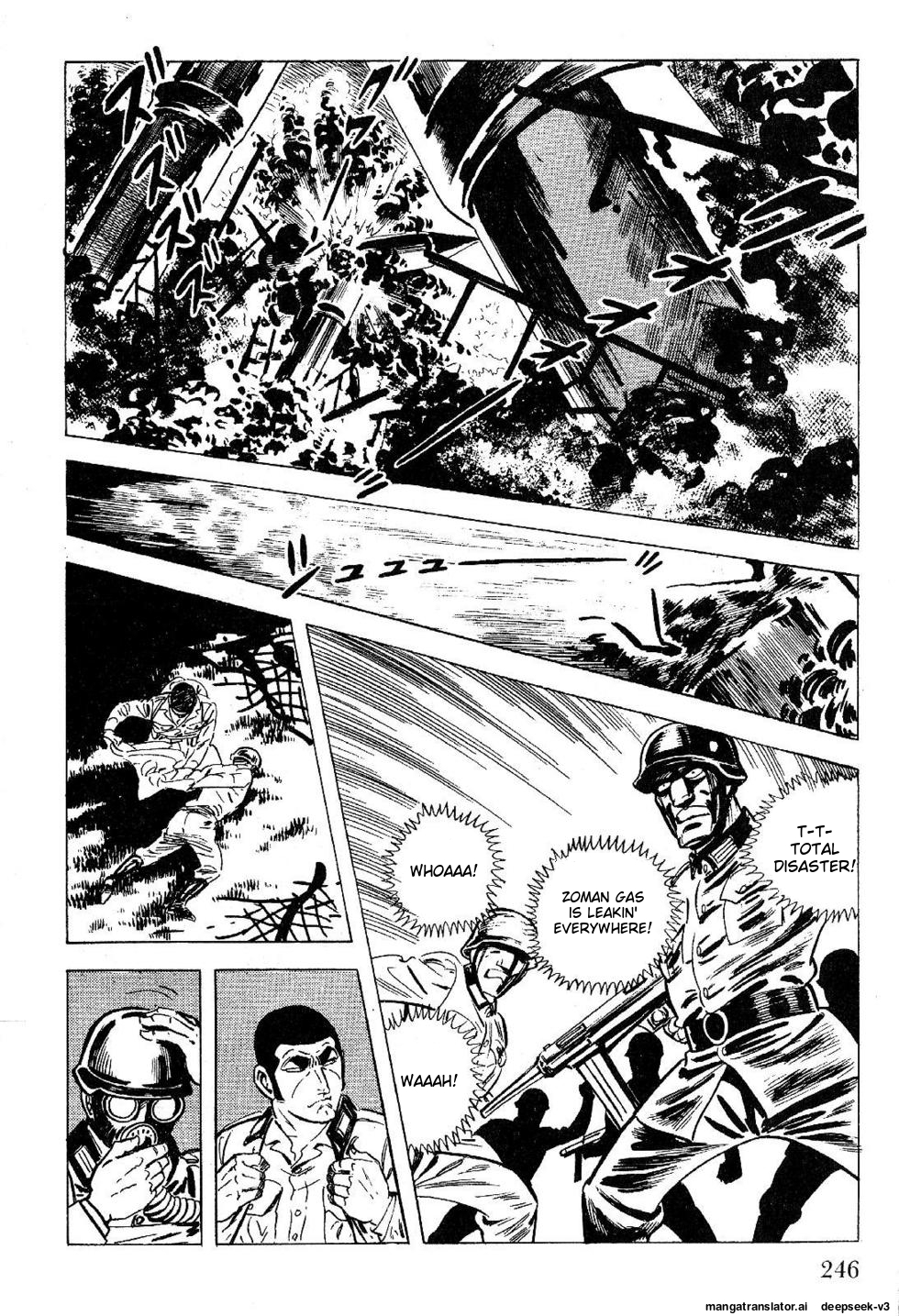 Page 246