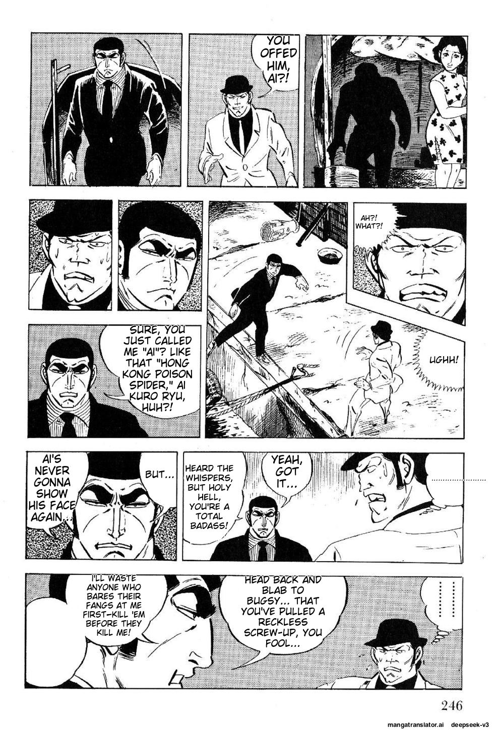 Page 246