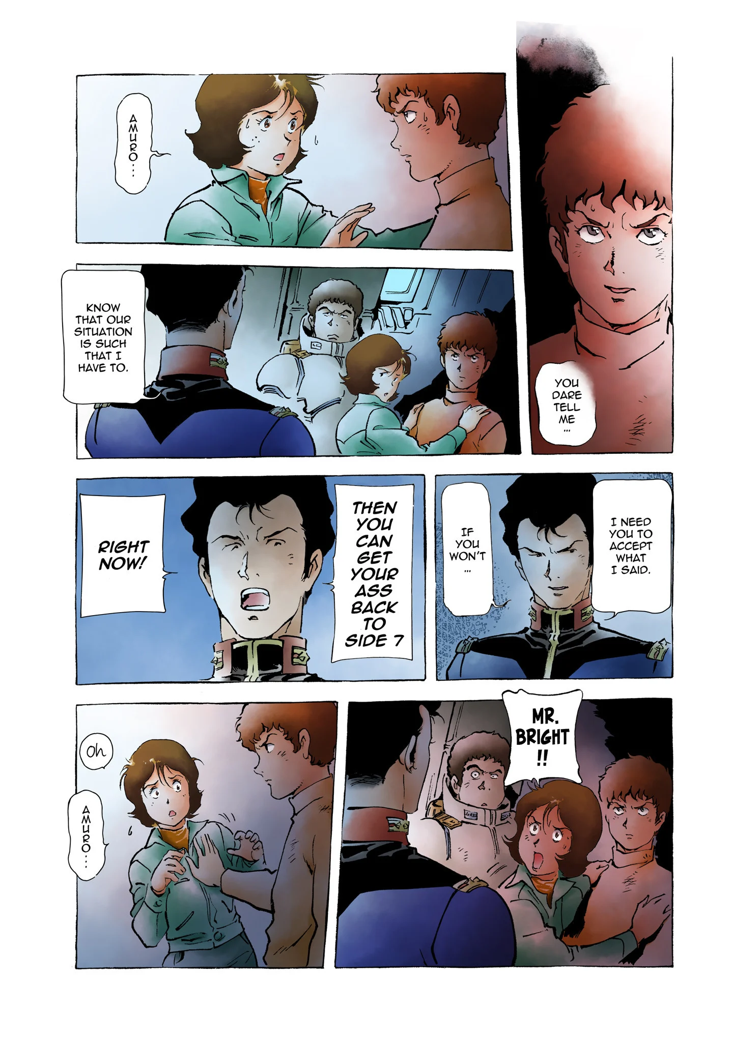 Page 246