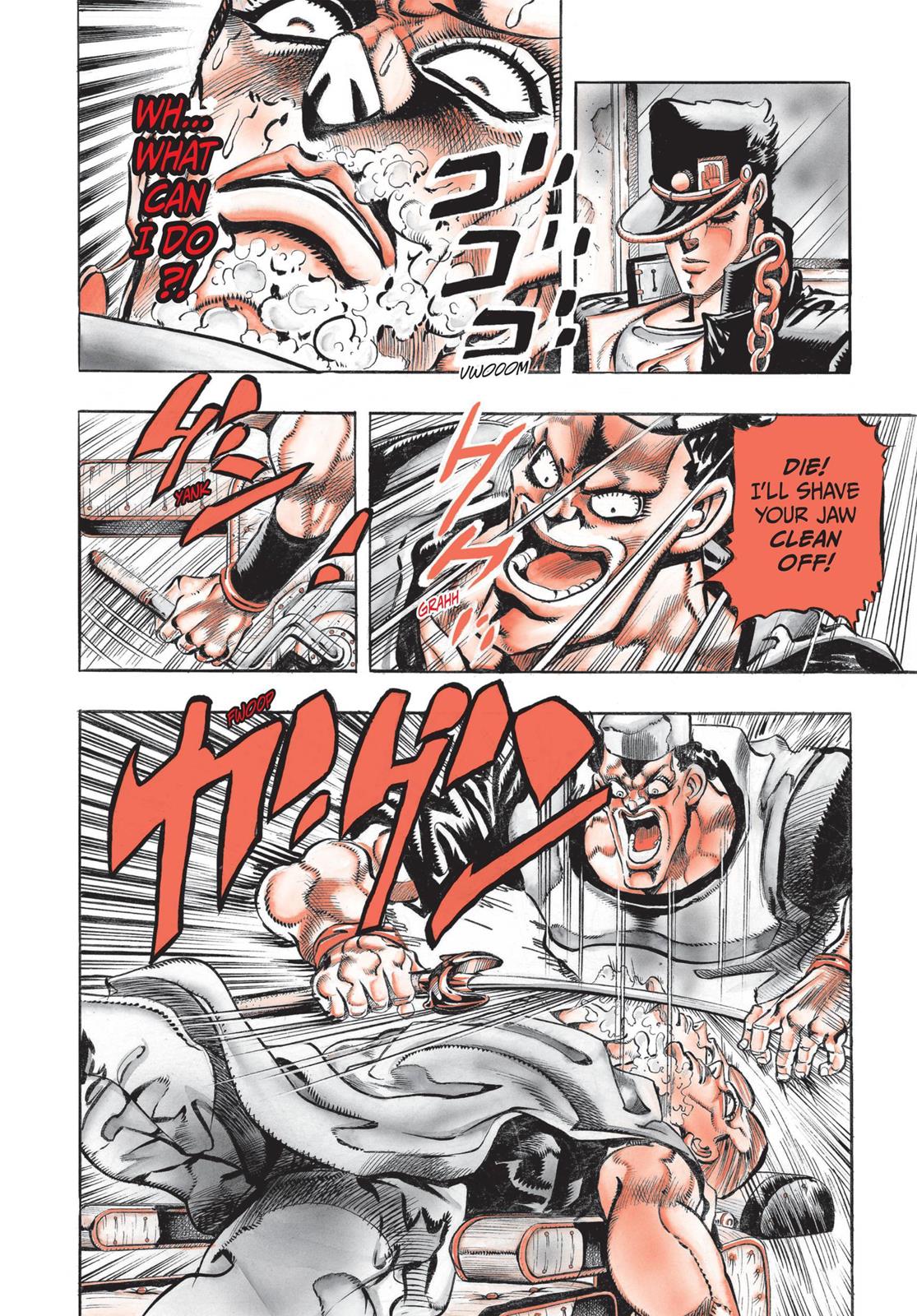 Page 246