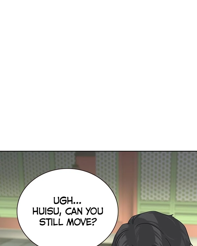Page 246