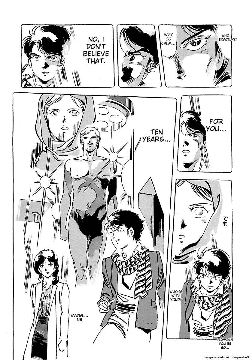 Page 246