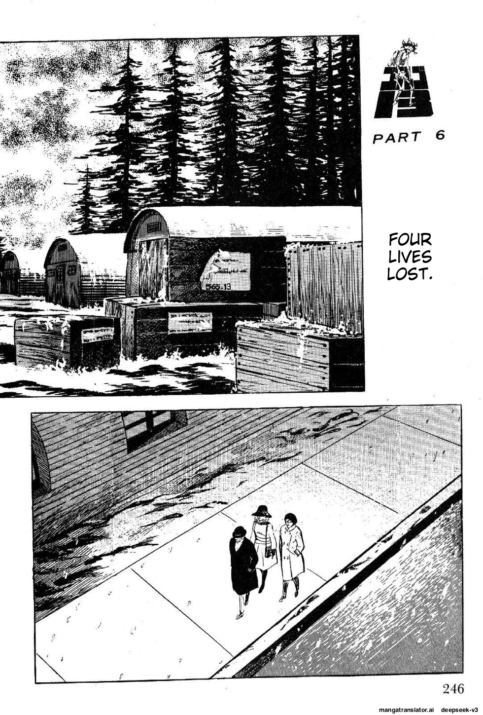 Page 246