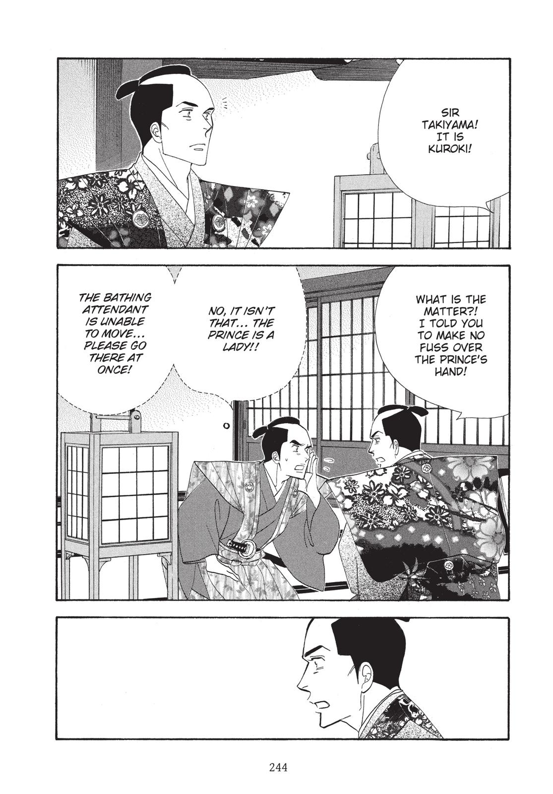 Page 245