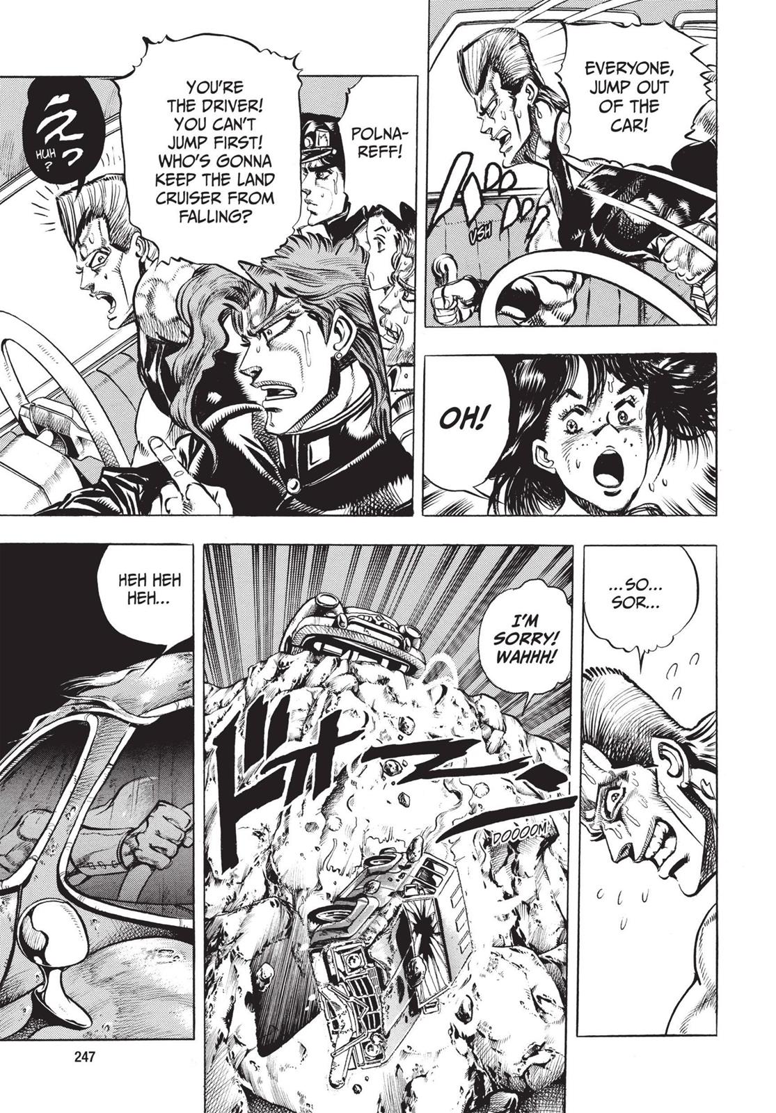 Page 246