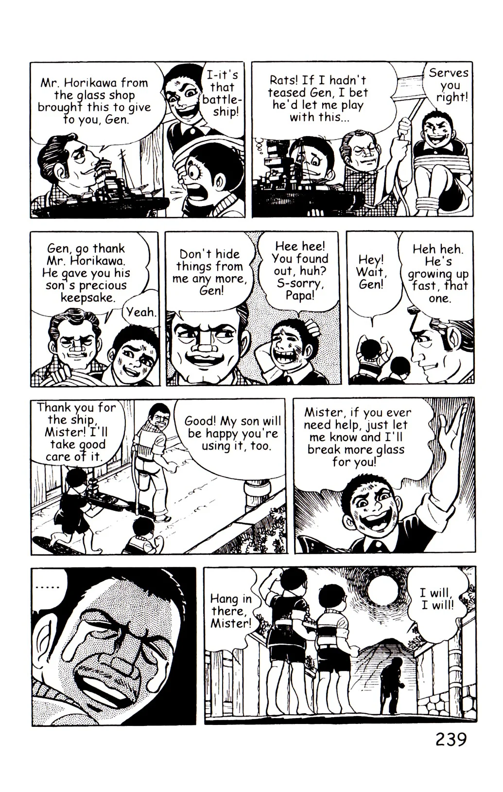 Page 246