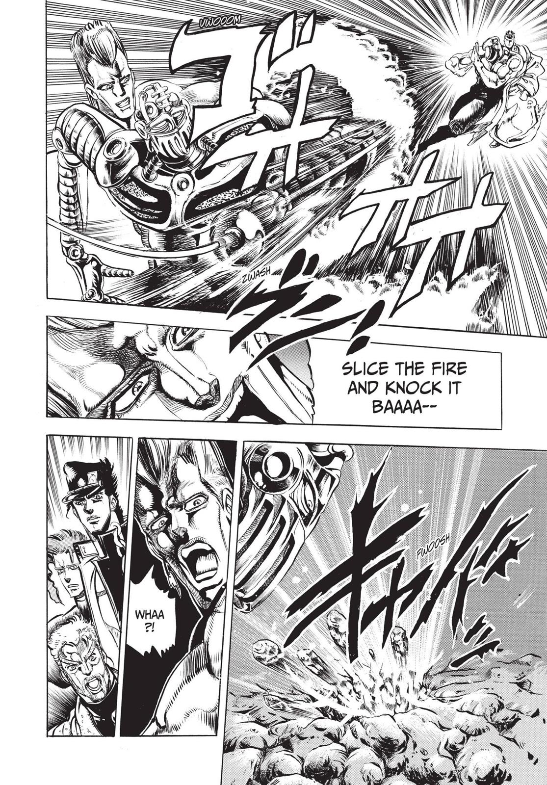 Page 246