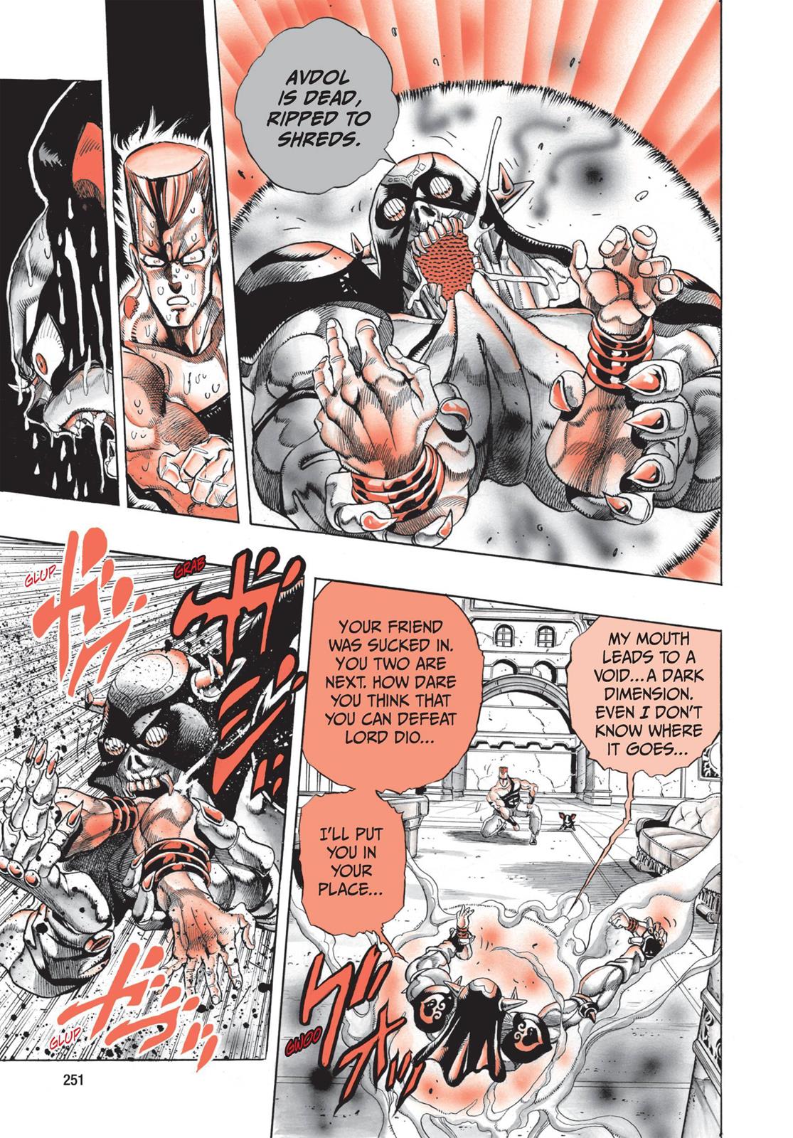 Page 246