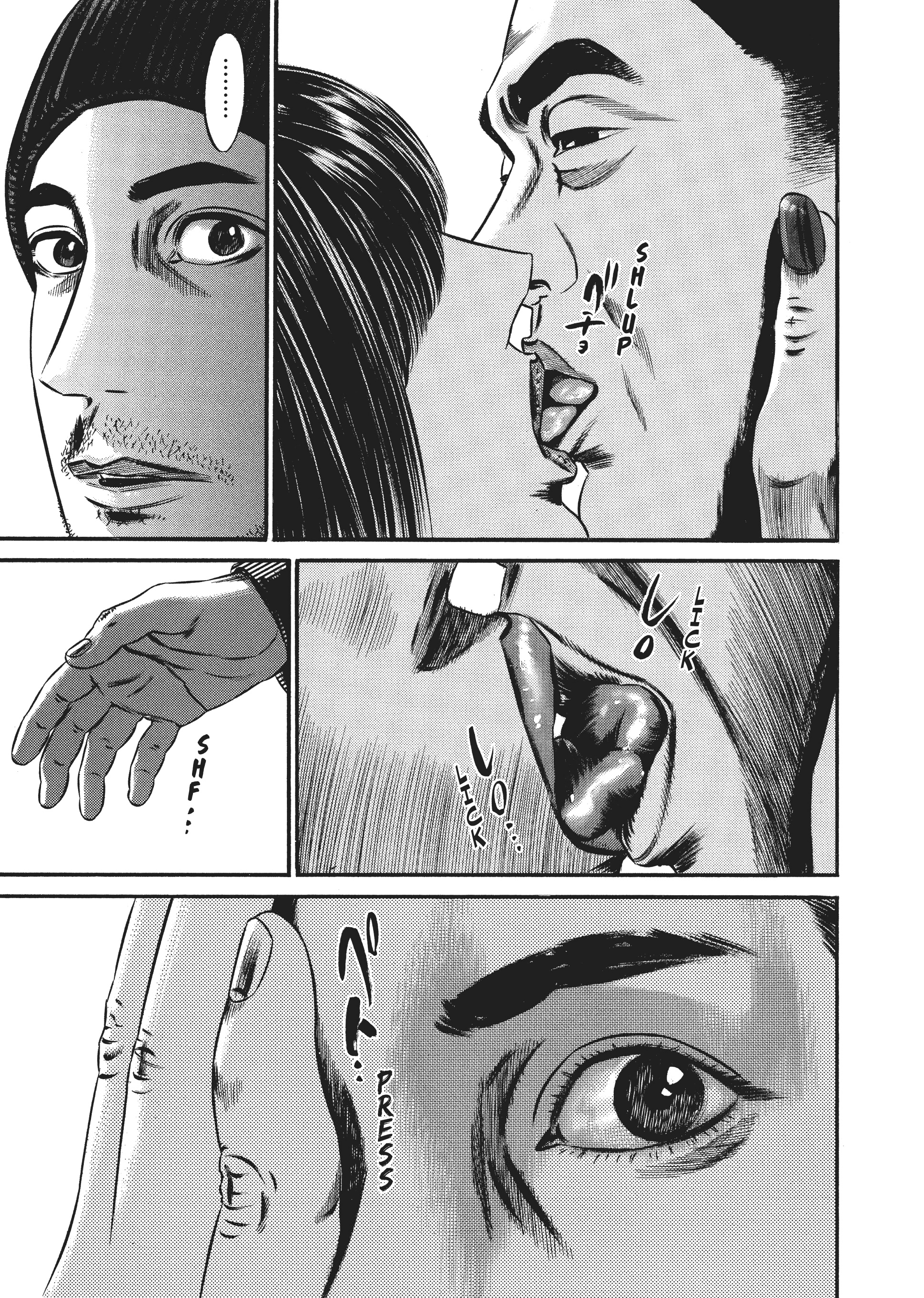 Page 246