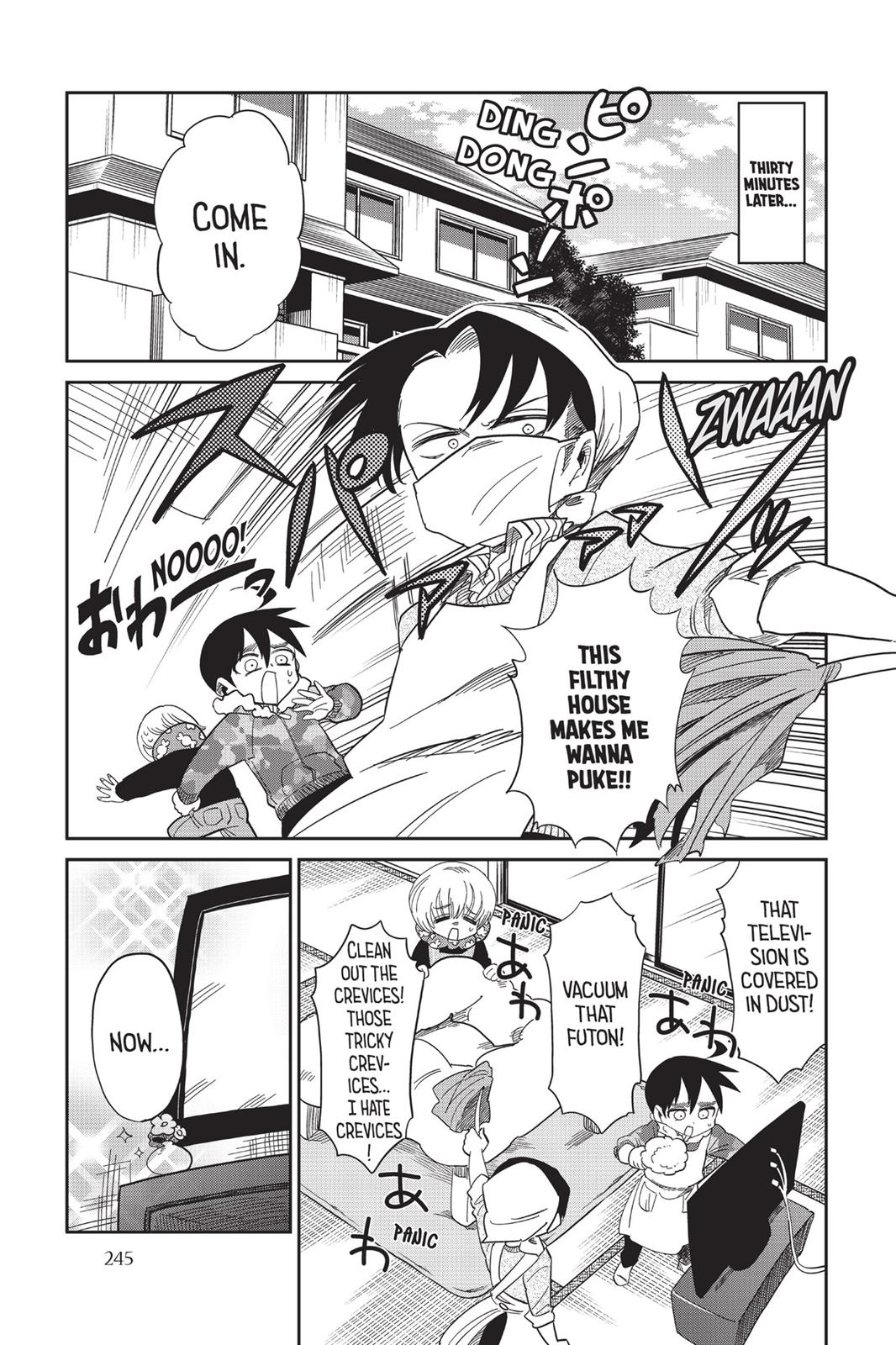 Page 246