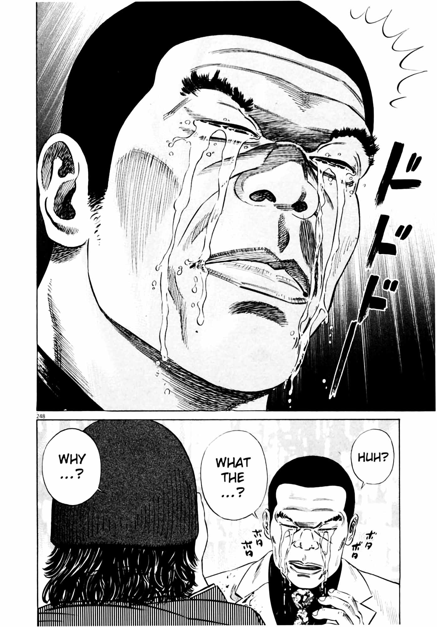 Page 246