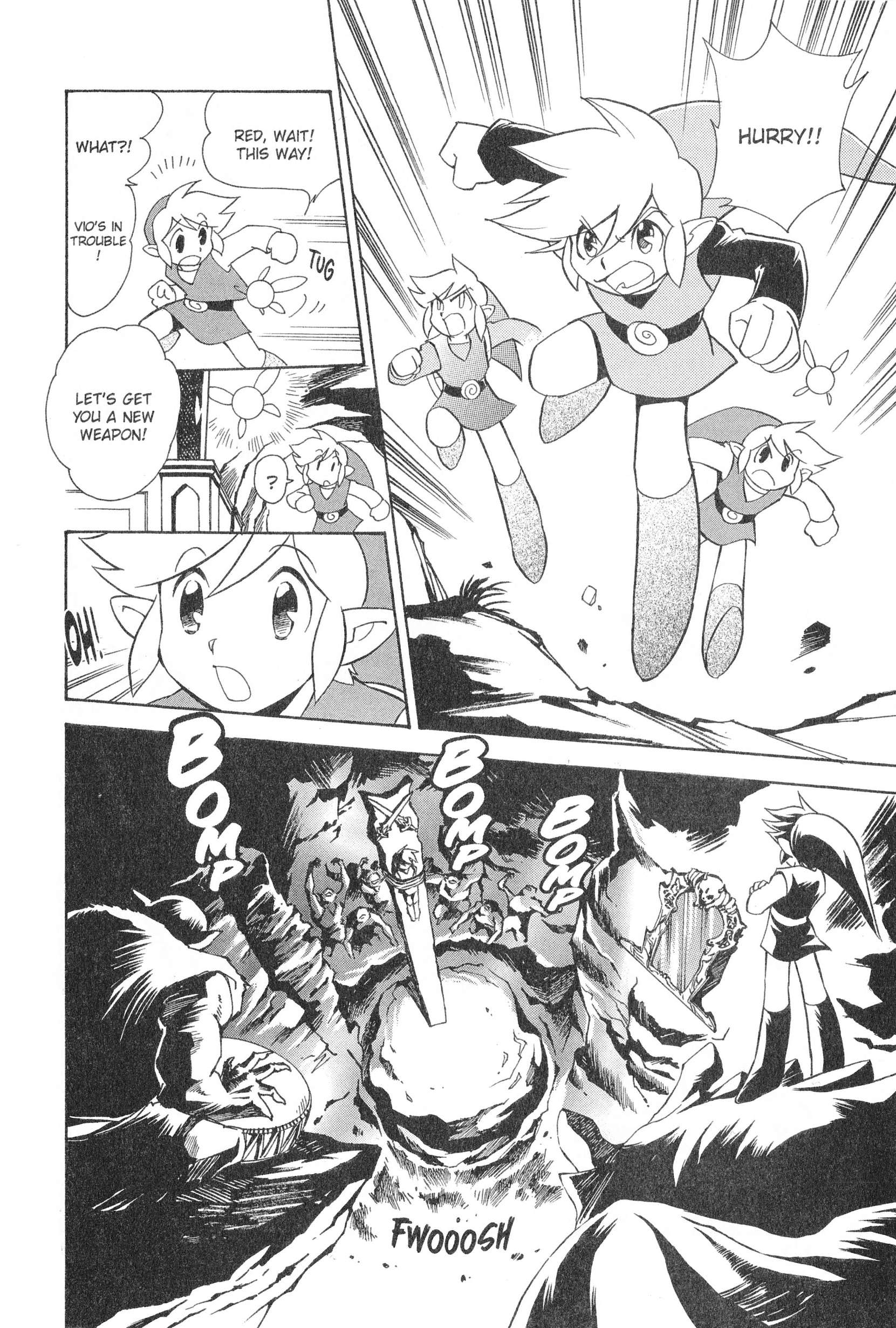Page 246
