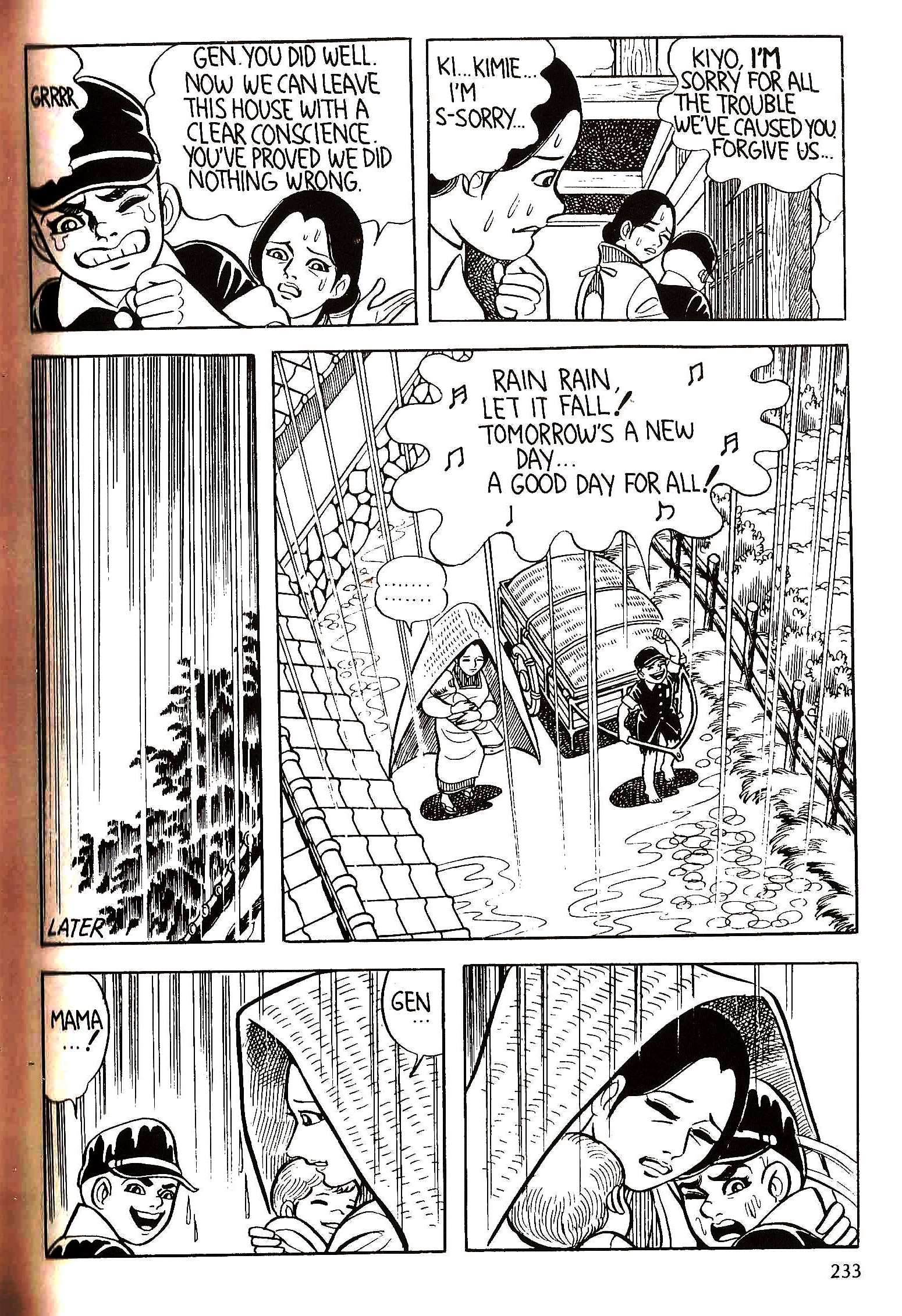 Page 246