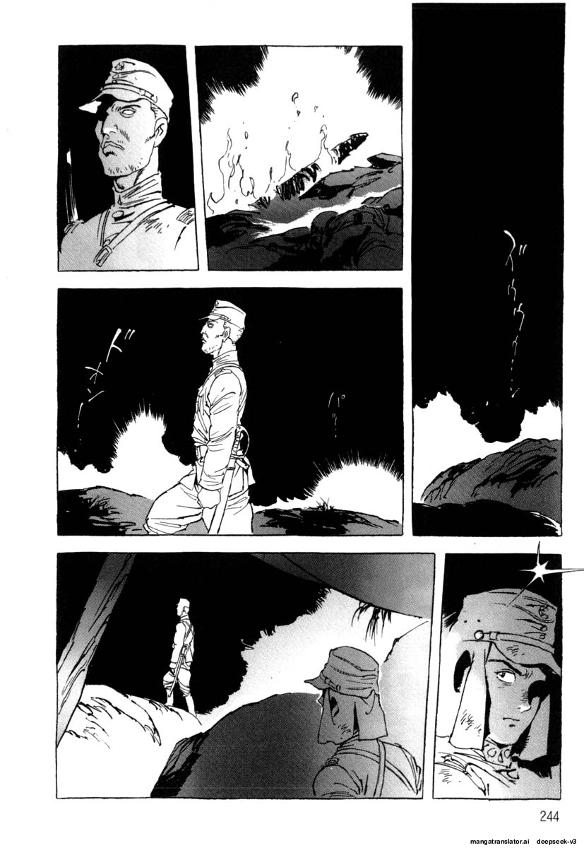 Page 246