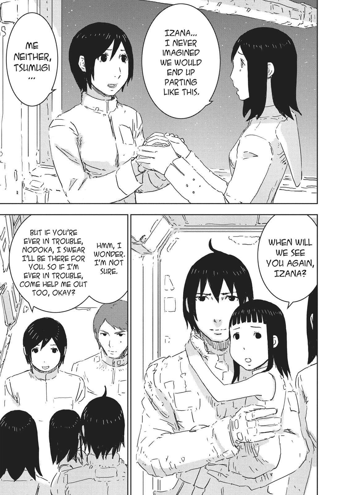 Page 246