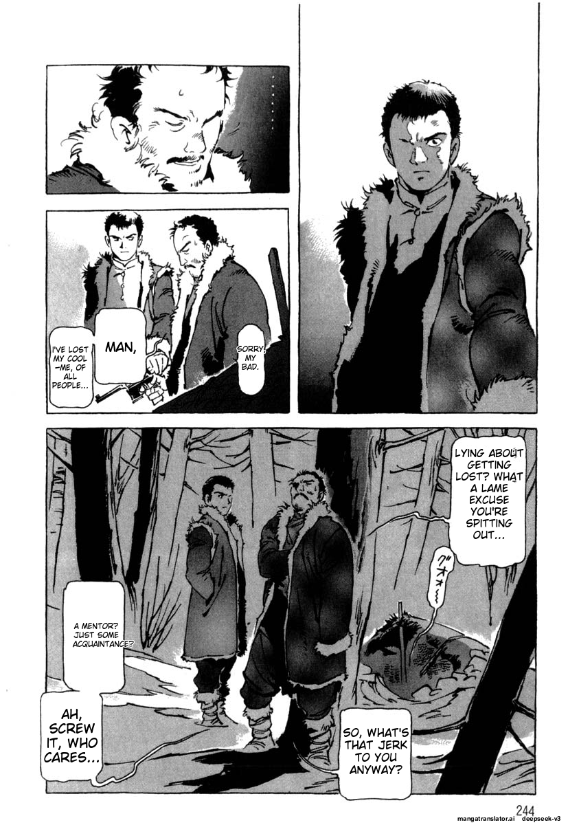 Page 246