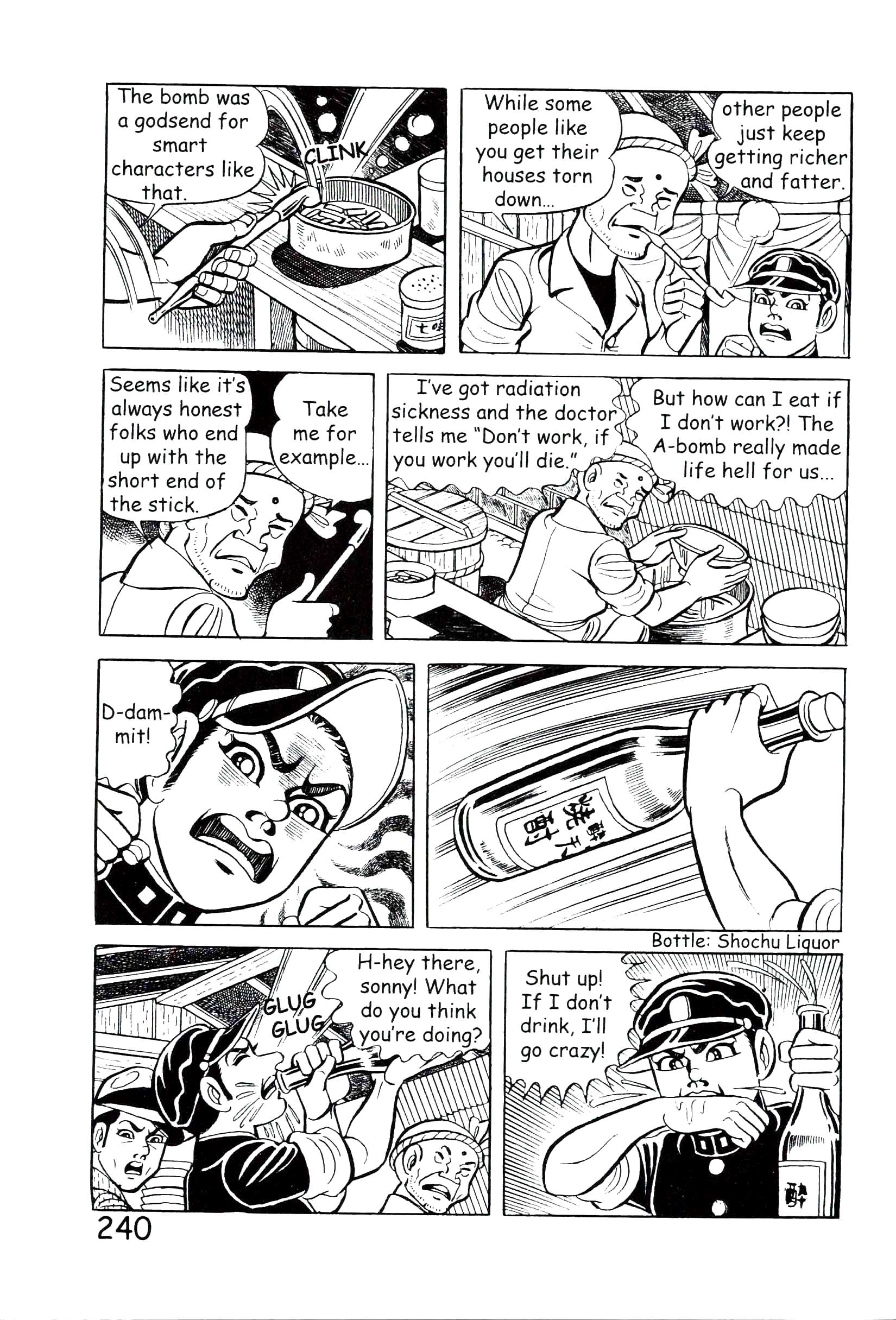 Page 246