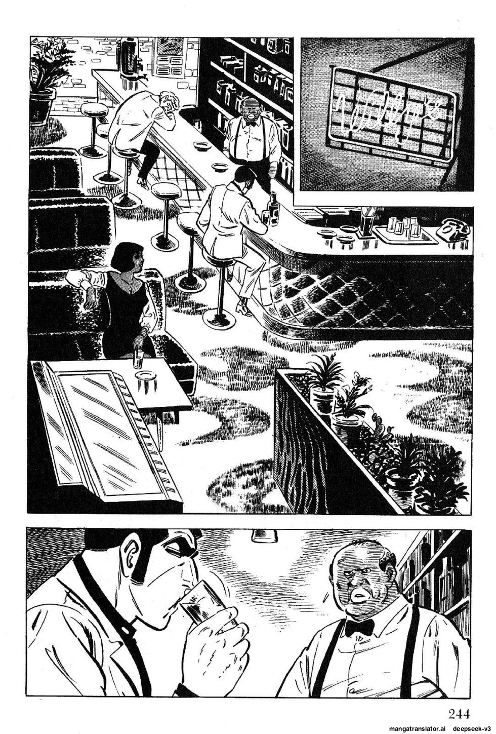 Page 246